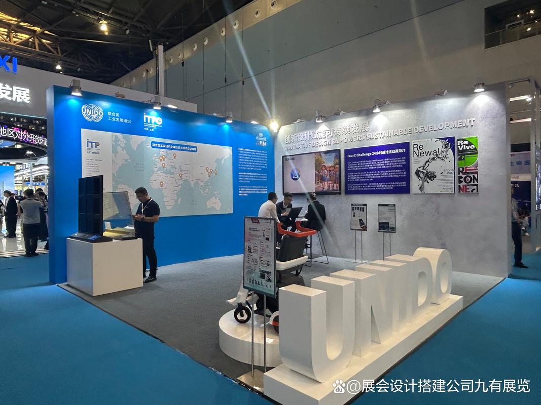 長沙展臺搭建公司有哪些？揭秘專業(yè)展會設(shè)計搭建服務(wù)的選擇之道