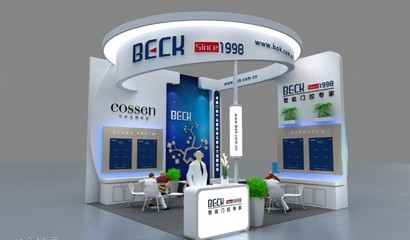 福州展會拍攝與服務(wù)經(jīng)驗分享 選擇專業(yè)會展服務(wù)商的關(guān)鍵