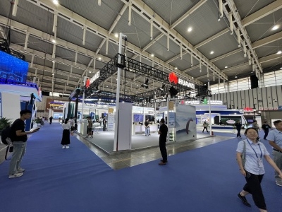 2023中國(南京)國際軟件產(chǎn)品和信息服務(wù)交易博覽會(huì) 數(shù)字引擎驅(qū)動(dòng)未來