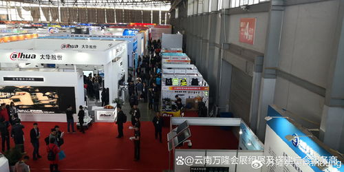 2025昆明國(guó)際安防展 科技賦能，服務(wù)護(hù)航，共筑“科技興警”新篇章